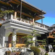 浄祐寺