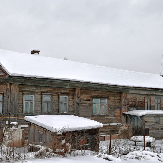 Дом, в котором родился и до 1958 г. жил дважды Герой Советского Союза летчик-космонавт В.Н. Кубасов