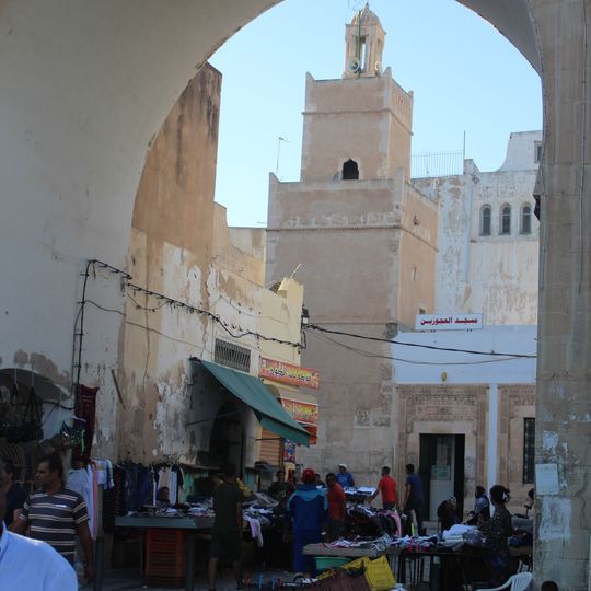 Mosquée El Ajouzine