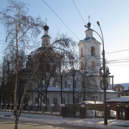 Preĝejo de Mikaelo la Ĉefanĝelo