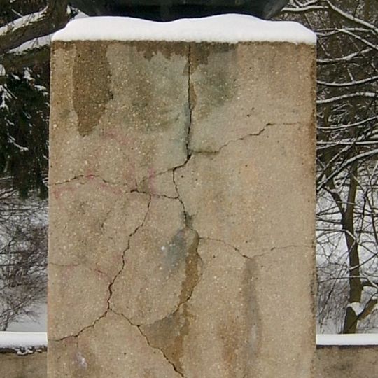 Pomnik Karola Marksa we Frankfurcie nad Odrą