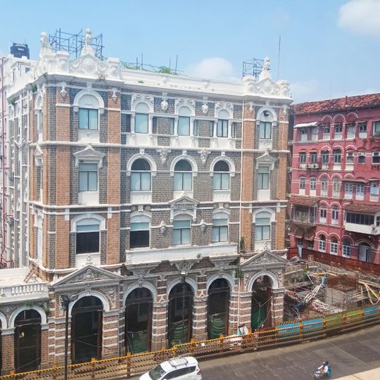 Residency Hotel Fort