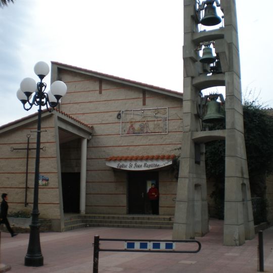 Église Saint-Jean-Baptiste de Banyuls-sur-Mer