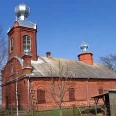 Old Believers Church in Rimkai
