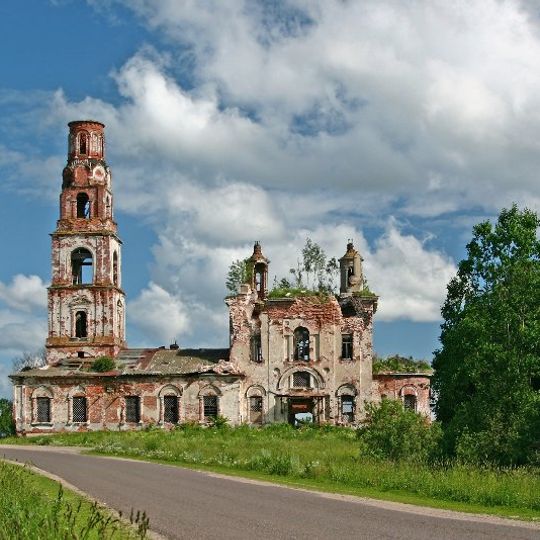 Church of the Ascension of Christ