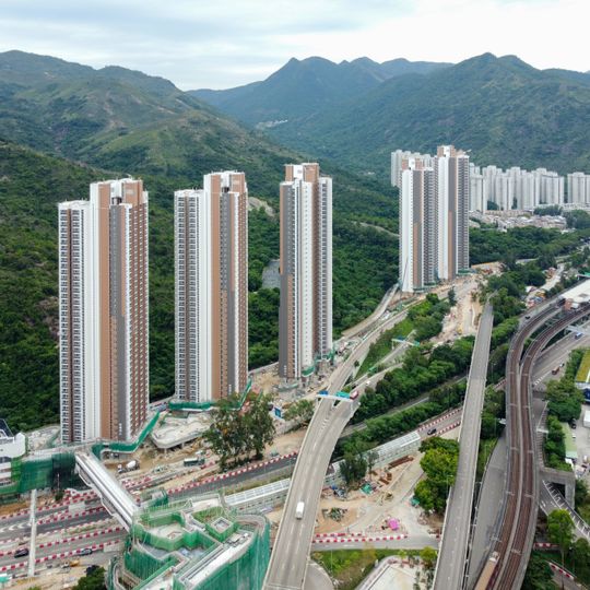 Kam Chun Court