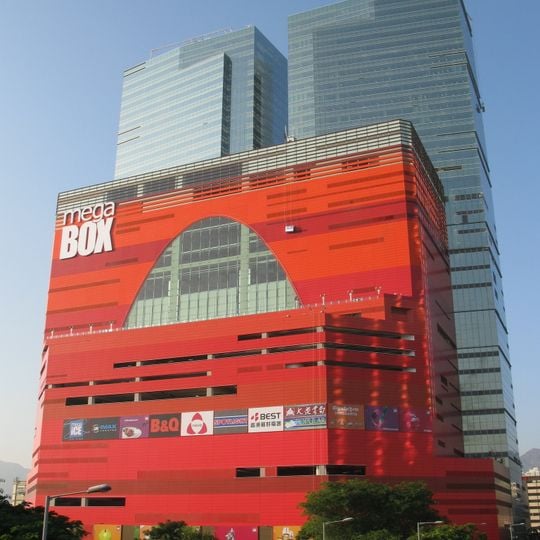 MegaBox