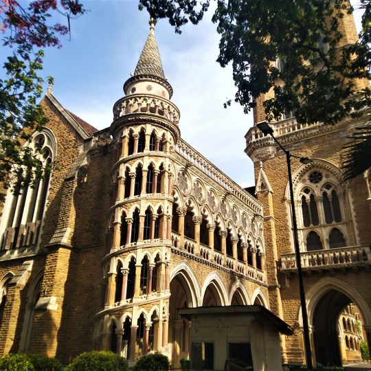 University Library, Mumbai