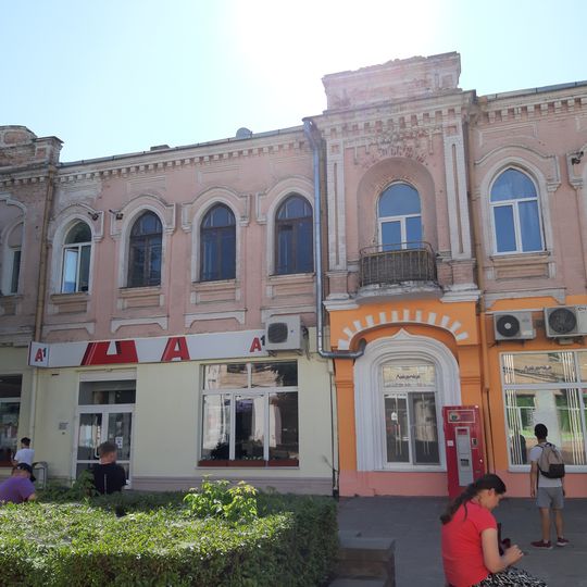 Sacyjalistyčnaja Street 81, Babrujsk