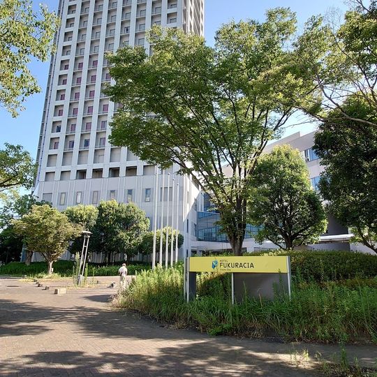 Hotel Fukuracia Osaka Bay