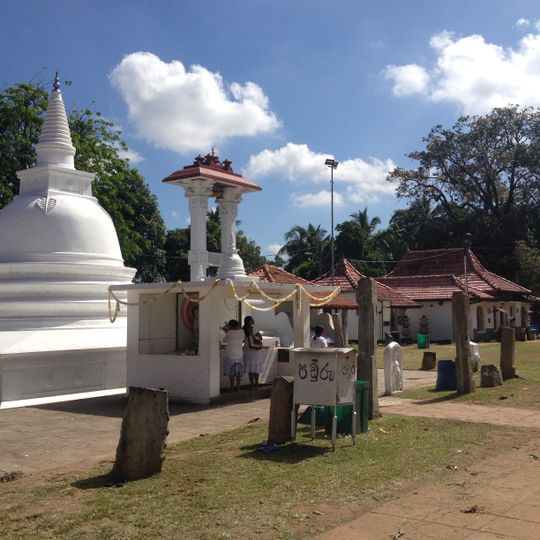 Kotte Raja Maha Vihara