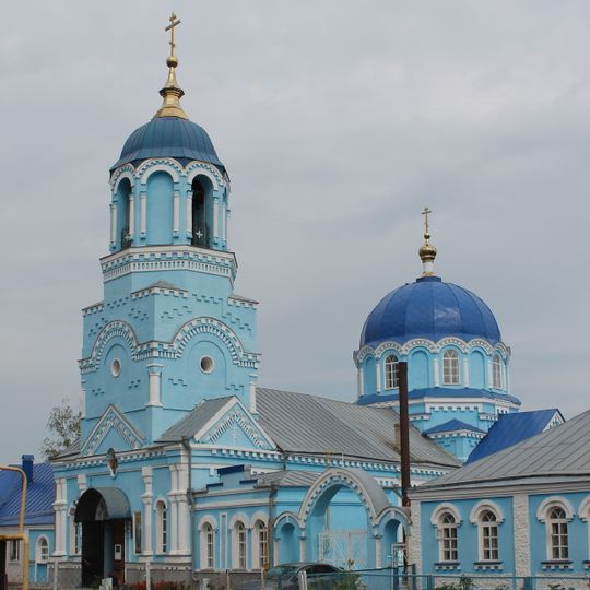 Church of the Dormition of the Theotokos