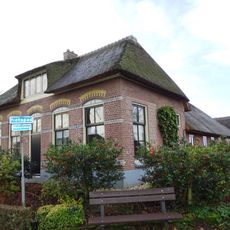 Molenweg 41,  8355AS  Giethoorn