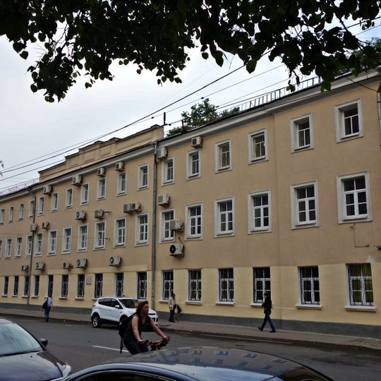 Главный корпус