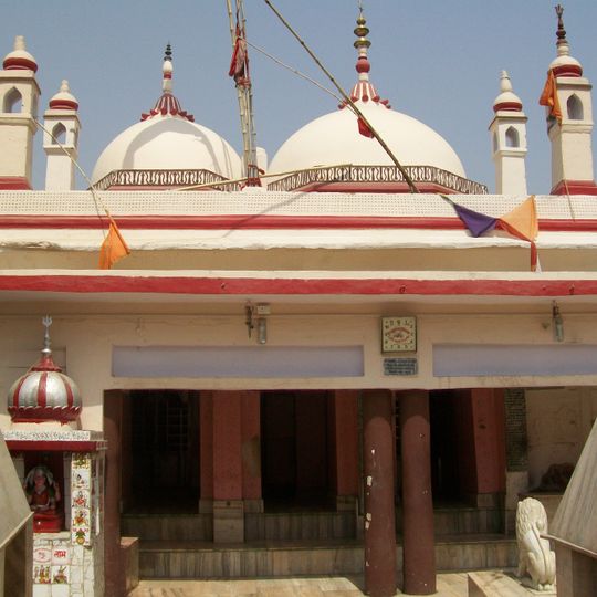 Distretto di Pratapgarh