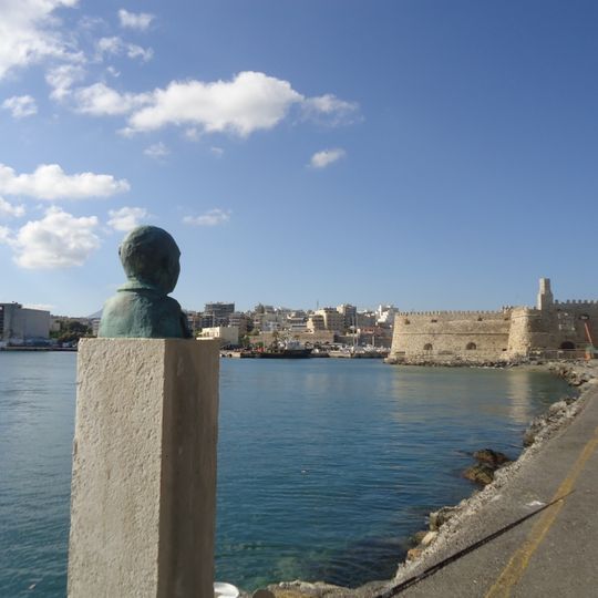 Bust of Nikolaos Kitsikis, Irakleio