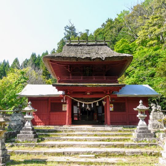 Washibara Hachimangū