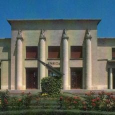 École de la Juncasse