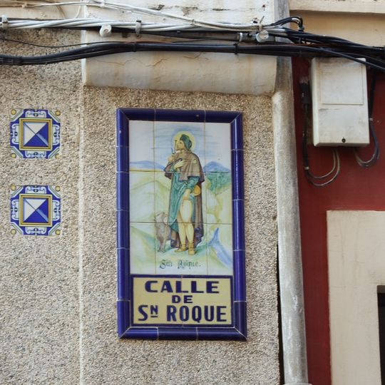 Retablo cerámico de San Roque