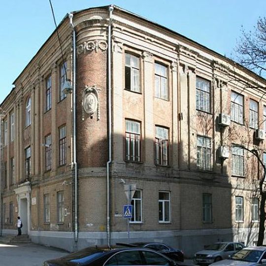 School No. 49