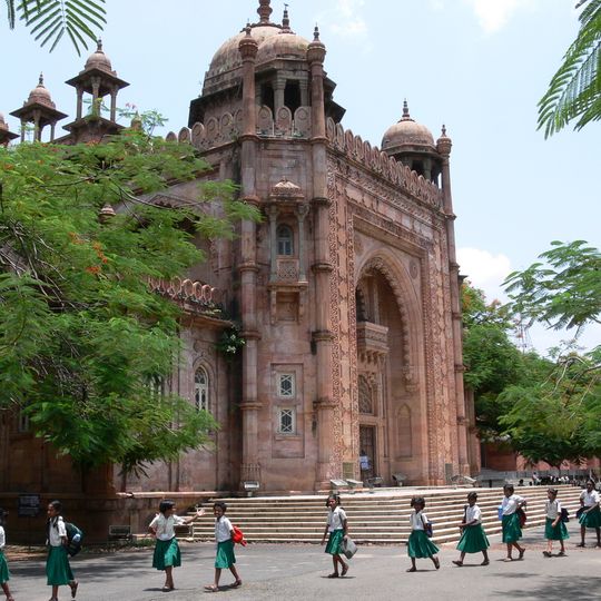 The National Art Gallery