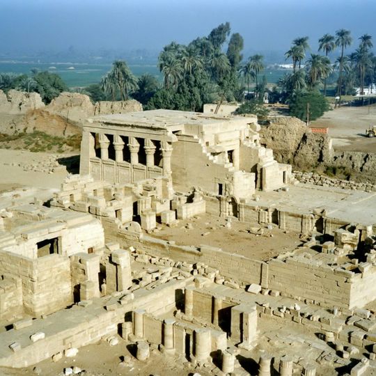 Templo de Dendera