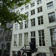 Amstel 222, Amsterdam