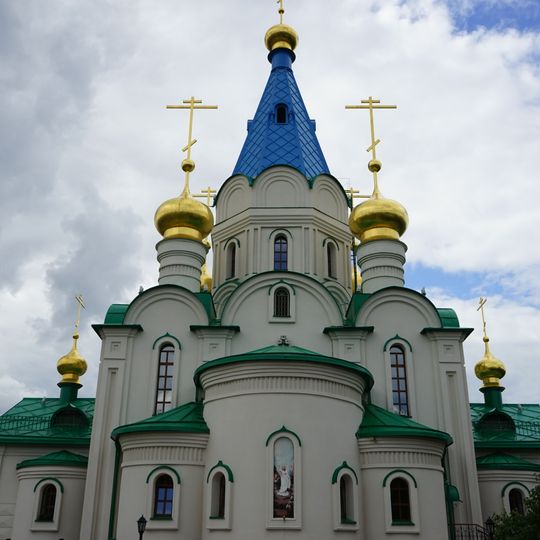 Annunciation Cathedral