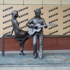 Vladimir Vysotsky and Marina Vlady monument