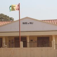 Mali Prefecture