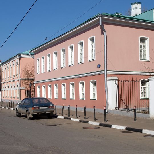 Улица Малая Ордынка 9/12 строения 1 2 3 жилые дома