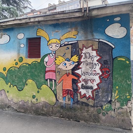 Mural, obra de arte
