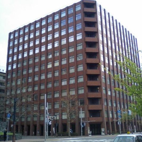 Hokkaidō Prefectural Board of Education