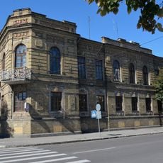 Building of State Bank