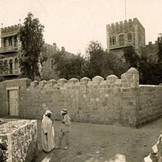 Bet Hanekhot Bezalel