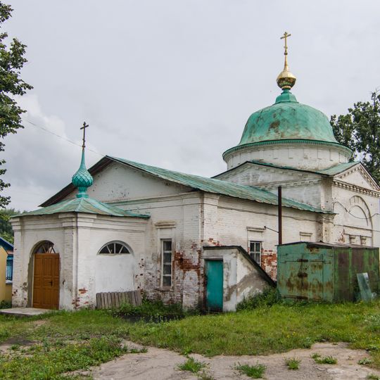 Presentation Church, Plyos