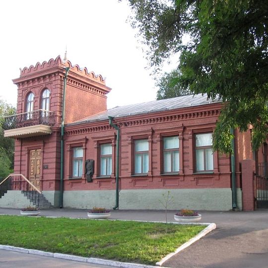 Musée de la maison de Dmytro Yavornytsky