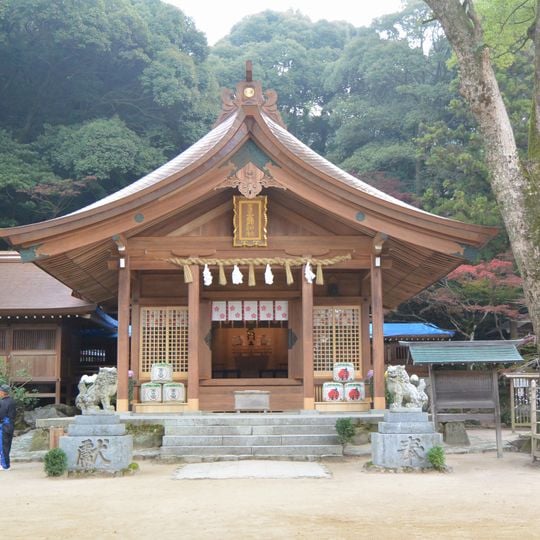 Kamado Shrine