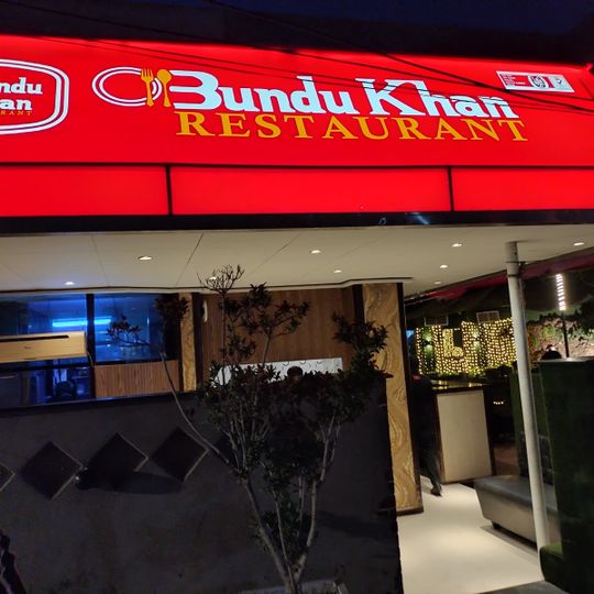 Bundu khan