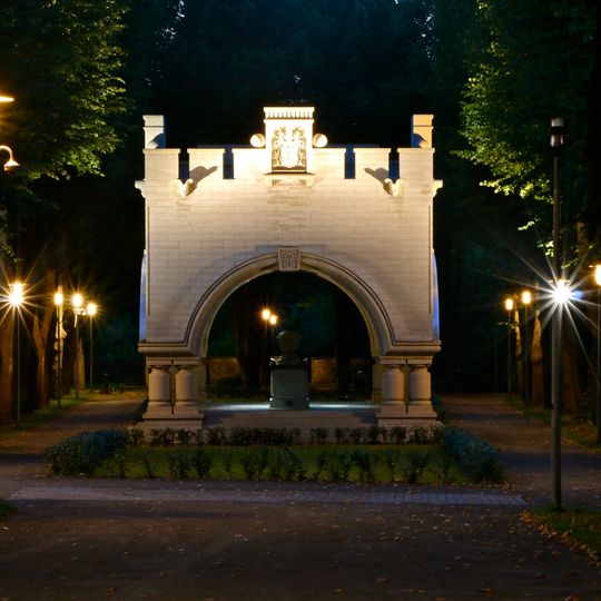Defence Forces Cemetery of Tallinn