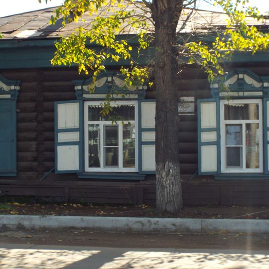 Усадьба Котелкина