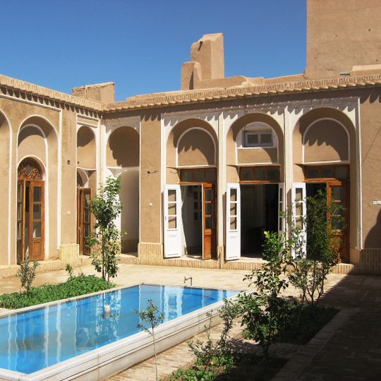 Ayatollah Khatami House