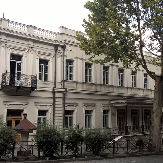 Giorgi Leonidze State Museum of Literature