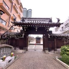 Gyokusō-ji