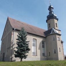Protestant Church (Gieba)