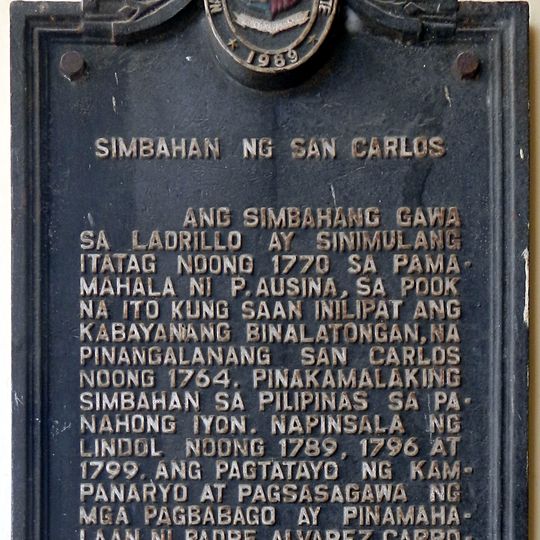 Church of San Carlos historical marker