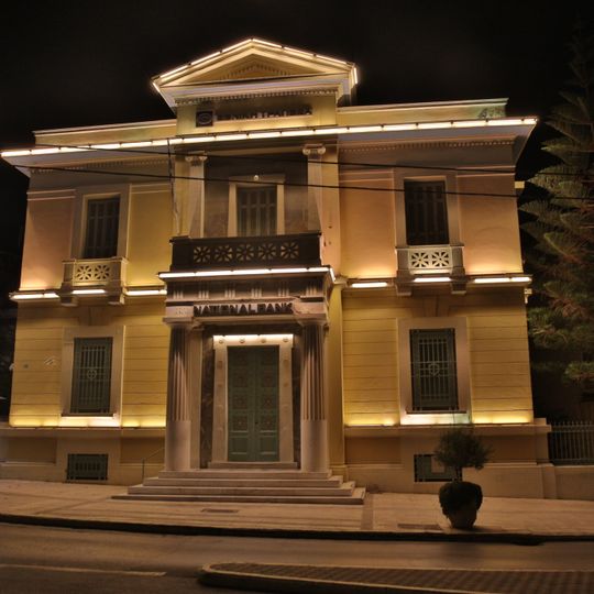 National Bank of Greece