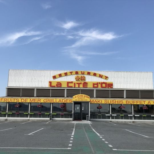 La Cité d'Or 金城餐馆