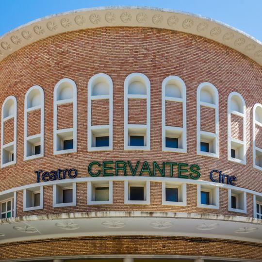 Cine Cervantes