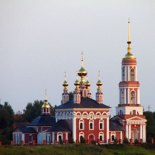 Church of Michael the Archangel